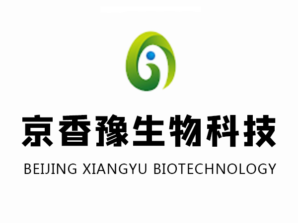许昌京香豫生物科技有限公司食品用纯水项目